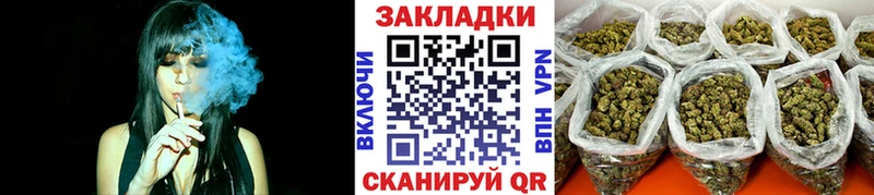 Как найти наркотики Цимлянск СОЛЬ Амфетамин COCAIN ГАШИШ