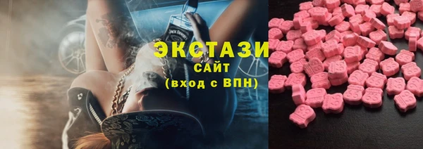 бутират Остров