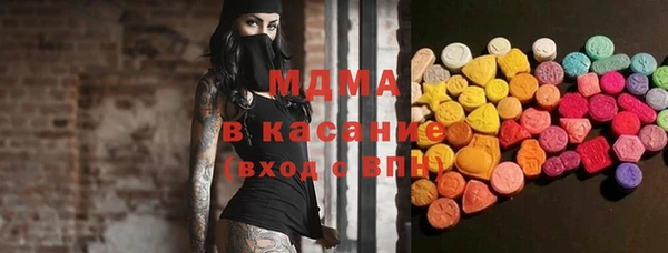 a pvp Осинники