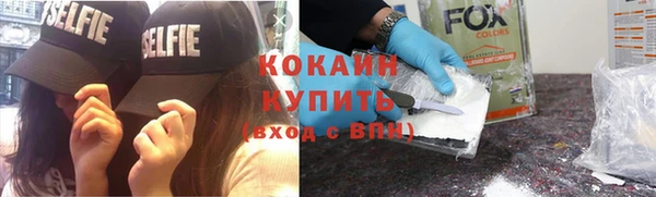 a pvp Осинники