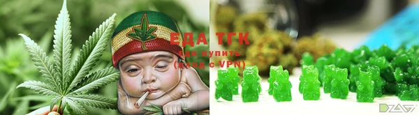 амфетамин Осташков