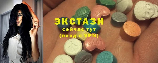 бутират Остров