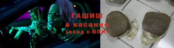 a pvp Осинники