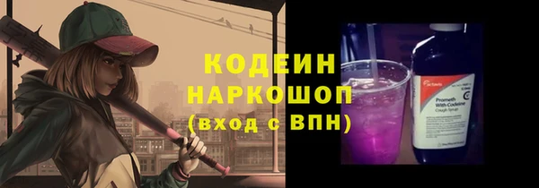 a pvp Осинники