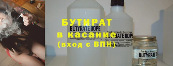 a pvp Осинники