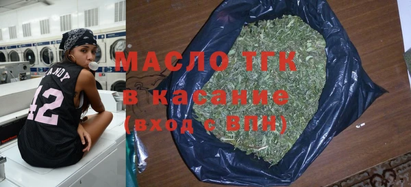 a pvp Осинники