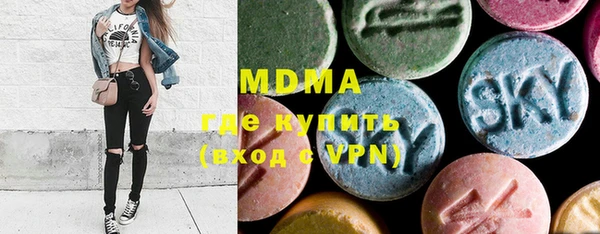 a pvp Осинники
