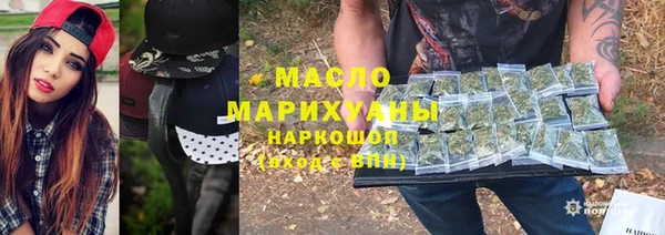 a pvp Осинники