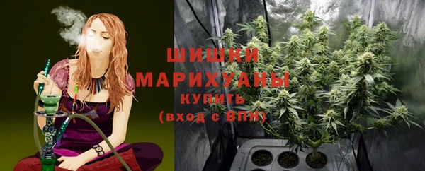 бутират Остров