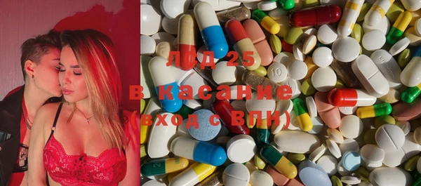 a pvp Осинники