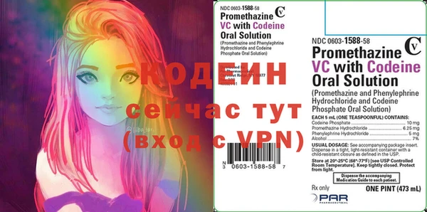 a pvp Осинники