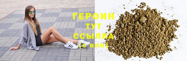 a pvp Осинники