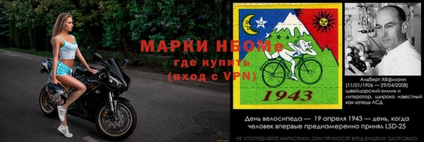 a pvp Осинники