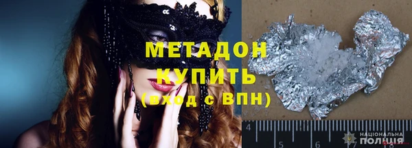 a pvp Осинники